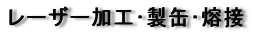 [U[Hʥo
